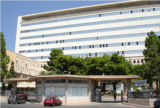 Ospedale Trapani1