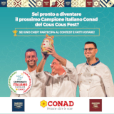 1CCF Contest Campionato italiano POST CONAD